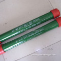 API 2 7 8 eue pup joints